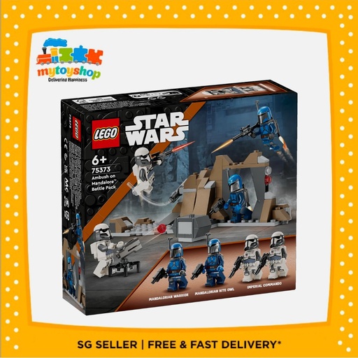 ＴＫ LEGO® Star Wars™ TIE Bomber Starfighter Model Toy Building